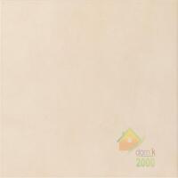 напольная плитка STN CERAMICA Combi Crema