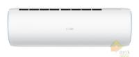 Кондиционер HAIER DAWN AS25S2SD1FA/1U25S2PJ1FA