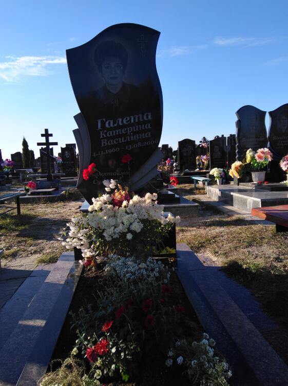 Гранитный памятник 000103