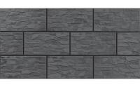 Плитка клинкерная CERRAD Cтальной - CER7  300х148х9 