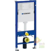 DUOFIX Basic  монтажный элемент для подвесного унитаза, 112 см, со смывным бачком скрытого монтажа Delta 12 см, без клавиши, с траверсой