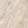 Плитка PROSIXTY Tanguy Beige