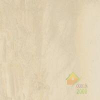 Керамогранит BALDOCER GRAND CANYON MARFIL