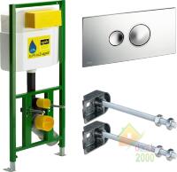 Комплект инсталляции Eco Plus 3в1 (660321)