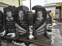00056памятник00056