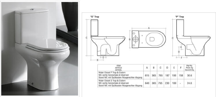 Комплект RAK Ceramics Compact (унитаз, бачок, крышка) ivory горизонтальный слив P-trap