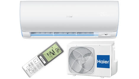 Кондиционер Haier Lightera PREMIUM AS09DCAHRA/1U09JEDFRA инверторный
