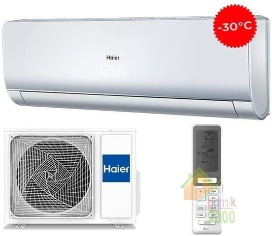 Кондиционер HAIER AS35S2SD1FA / 1U35S2PJ1FA