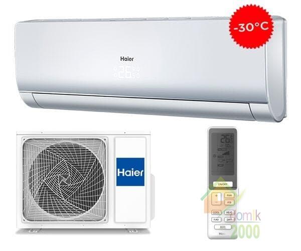 Кондиционер Haier Nordic AS25SN1FA-NR 1U25S2SQ1FA-NR -30⁰C WIFI