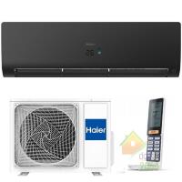 Кондиционер HAIER AS50SN1FA-NR 1U50S2SQ1FA-NR
