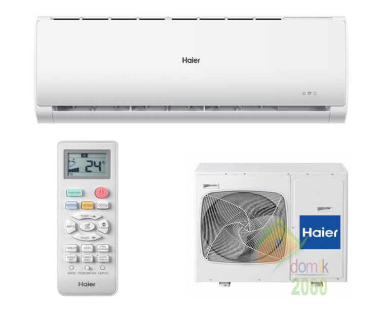 Кондиционер HAIER HSU-12HT203/R2  HSU-12HUN103/R2