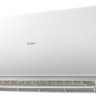 HAIER AQUA AS09QS2ERA-W/1U09BS3ERA new (30м²)
