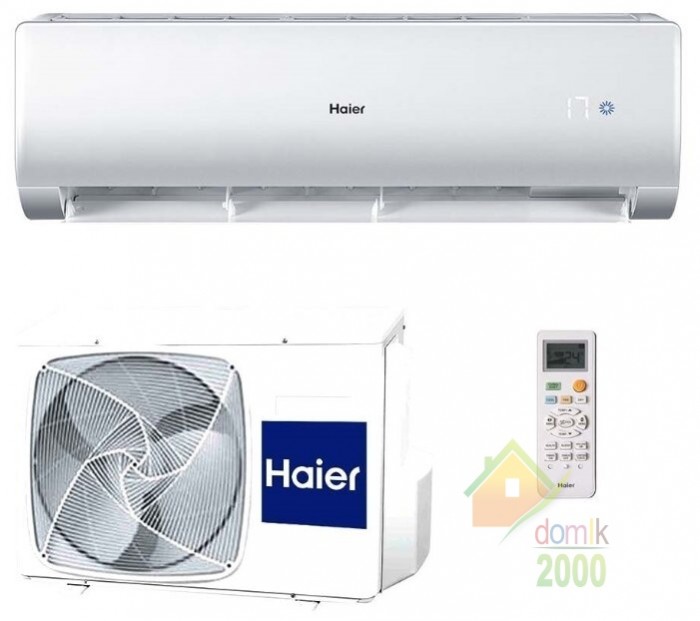 Кондиционер HAIER AS09NS1HRA-WU/ 1U09BS3ERA
