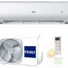 Кондиционер HAIER AS09NS1HRA-WU/ 1U09BS3ERA
