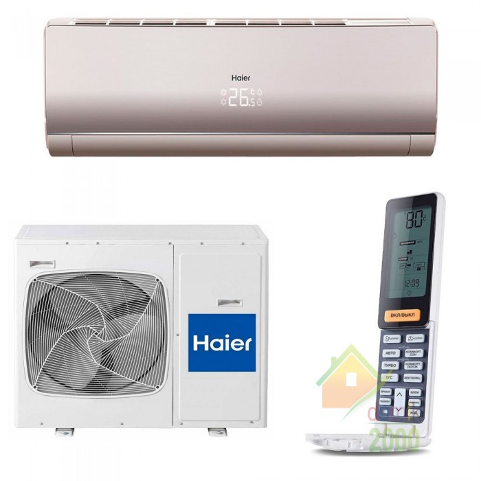 Кондиционер HAIER AS12NS1HRA-WU/ 1U12BS3ERA