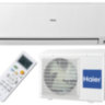 Кондиционер Haier HOME HSU-24HEK203/R2