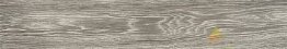 плитка BALDOCER ELEGANZA GREY RECTIFICADO