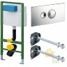 Комплект инсталляции Standart 3в1 (713386)
