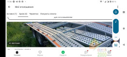 Услуги перевозки авто из Европы viber telegram+380676278617 WhatsApp+48794748105
