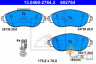 Передние тормозные колодки ATE для VW Passat B6 / Skoda Octavia A5