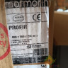 Кухонная мойка Marmorin Profir 1000х500х230 (160513)