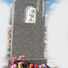 00049Гранитный памятник00049