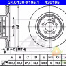 Диск тормозной передний ATE 24013001951