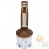 Блендер AURORA AU 3352