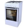 Плита газовая Beko CSG 52111 GW