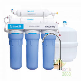 Фільтр зворотного осмосу Ecosoft Absolute 6-50М з мінералізатором (MO650MEC0)