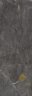 плитка BALDOCER STROCES ANCARES GRIS 280X850