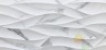 плитка CASA CERAMICA Roma 5203-HL-3