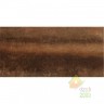 плитка STN CERAMICA Paladio Marron