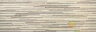 плитка-декор BALDOCER D?COR LAMAS CONCRETE NOCE 280X850