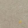 плитка BALDOCER CONCRETE NOCE 447X447