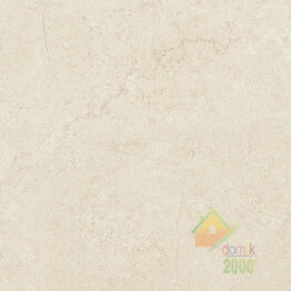 плитка BALDOCER CONCRETE BONE 447X447