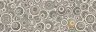 плитка BALDOCER D?COR CIRCCLES VASARI BROWN 280X850