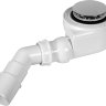 Сифон TB50P Siphon Ø50