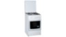 Плита газовая Greta 1470-00 исп. 16 бел