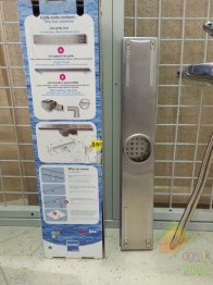 Трап душевой Radaway Flooor line 