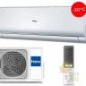 Кондиционер HAIER AS25S2SF1FA-BC / 1U25S2SM1FA