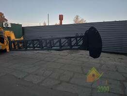 Отвал для зерна с удлинителем HARVEST DOMIK2000