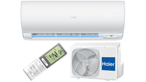 Кондиционер Haier Lightera PREMIUM AS12DCAHRA/1U12JECFRA инверторный