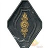 вставка STN CERAMIC Inserto Pegaso Negro